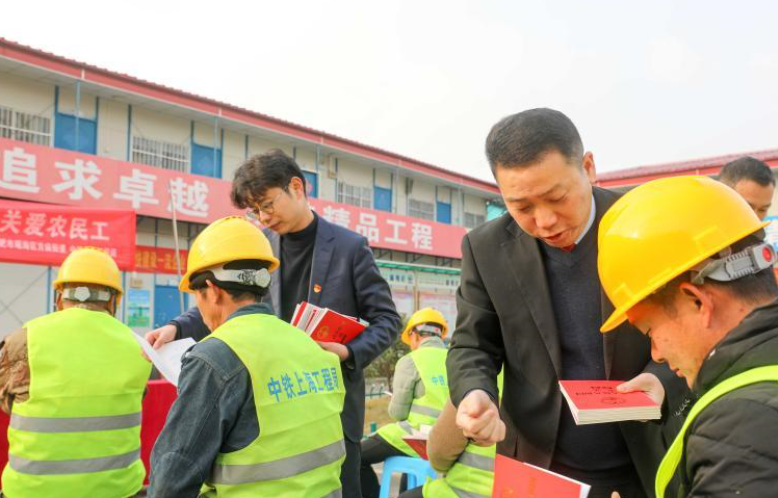 “送法”進工地