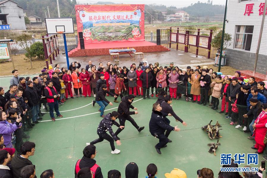 （新春走基層）（2）湖南辰溪：農民趣味運動會迎新年