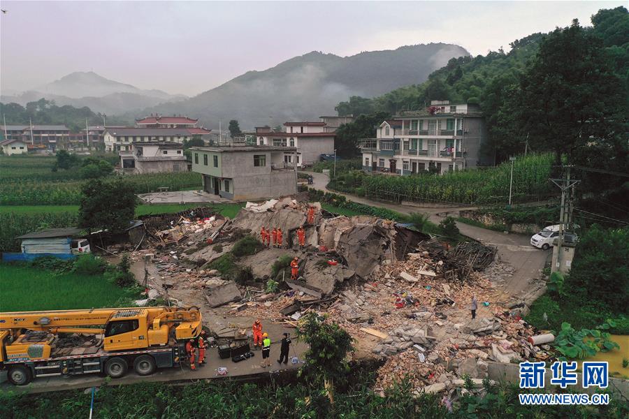 （長寧地震）（1）四川省宜賓市長寧縣地震已造成11人死亡 救援物資陸續(xù)抵達災區(qū)