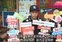 郭晉安斷言林峰重回TVB